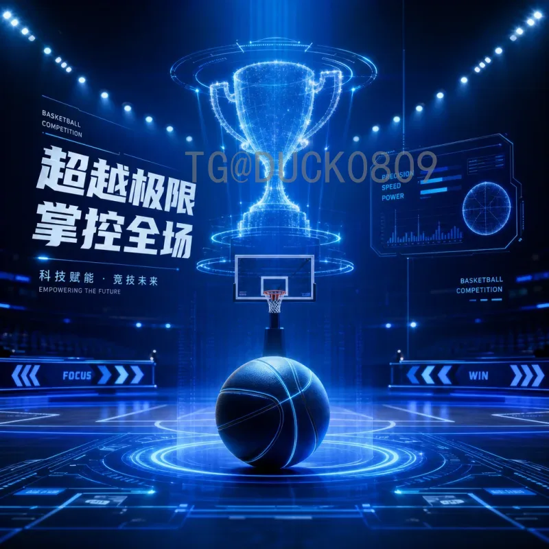 详细2026年美加墨世界杯比赛直播集锦观看指南与精彩回顾