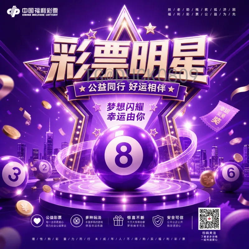 最新2026年世界杯西班牙队阵容解析与夺冠前景展望