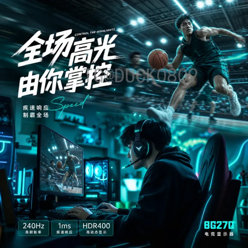 2026年美加墨世界杯球队名单完整预测与分析：从东道主到各大洲出线席位